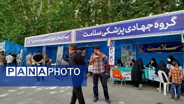 نخستین سالگرد رئیس‌جمهور شهید در مصلای کرج