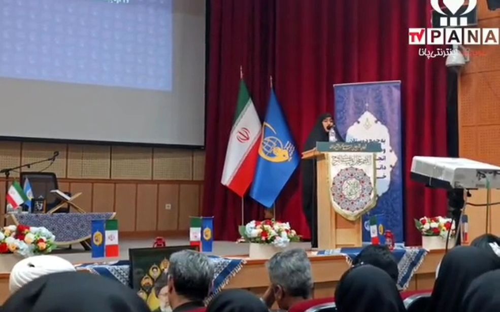 برگزاری اختتامیه رویداد مدرسه انقلاب در قم