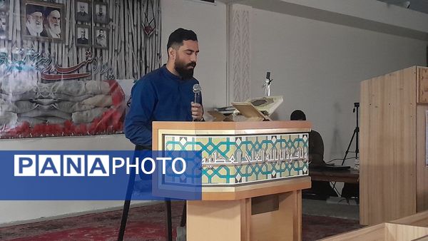 مراسم یادواره شهدا در دبیرستان دهخدا ناحیه یک کرج