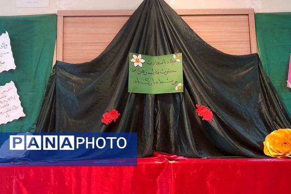 جشن روز مادر در مدارس شهید سرافراز و تربیت اسلامشهر