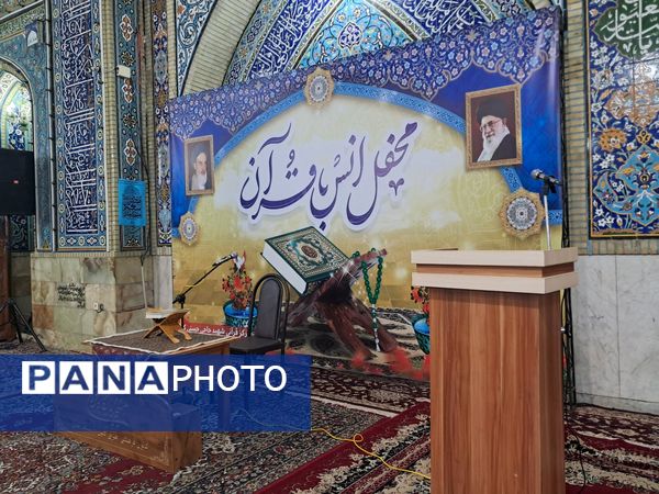 محفل انس با قرآن و میلاد با سعادت امام حسن عسکری( ع) قائمشهر