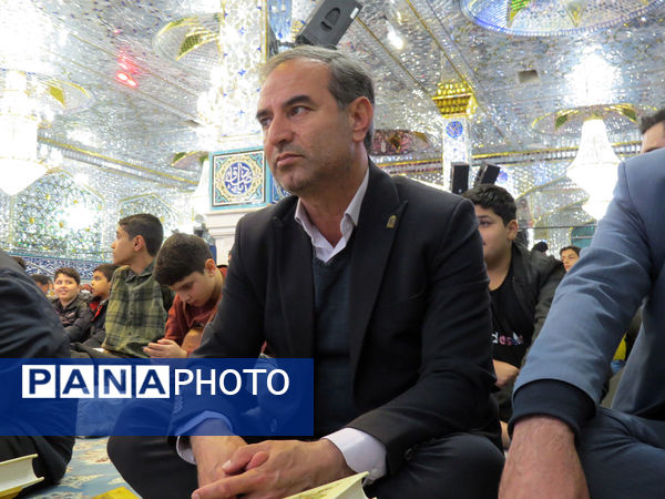 محفل انس با قرآن کریم استان خراسان شمالی