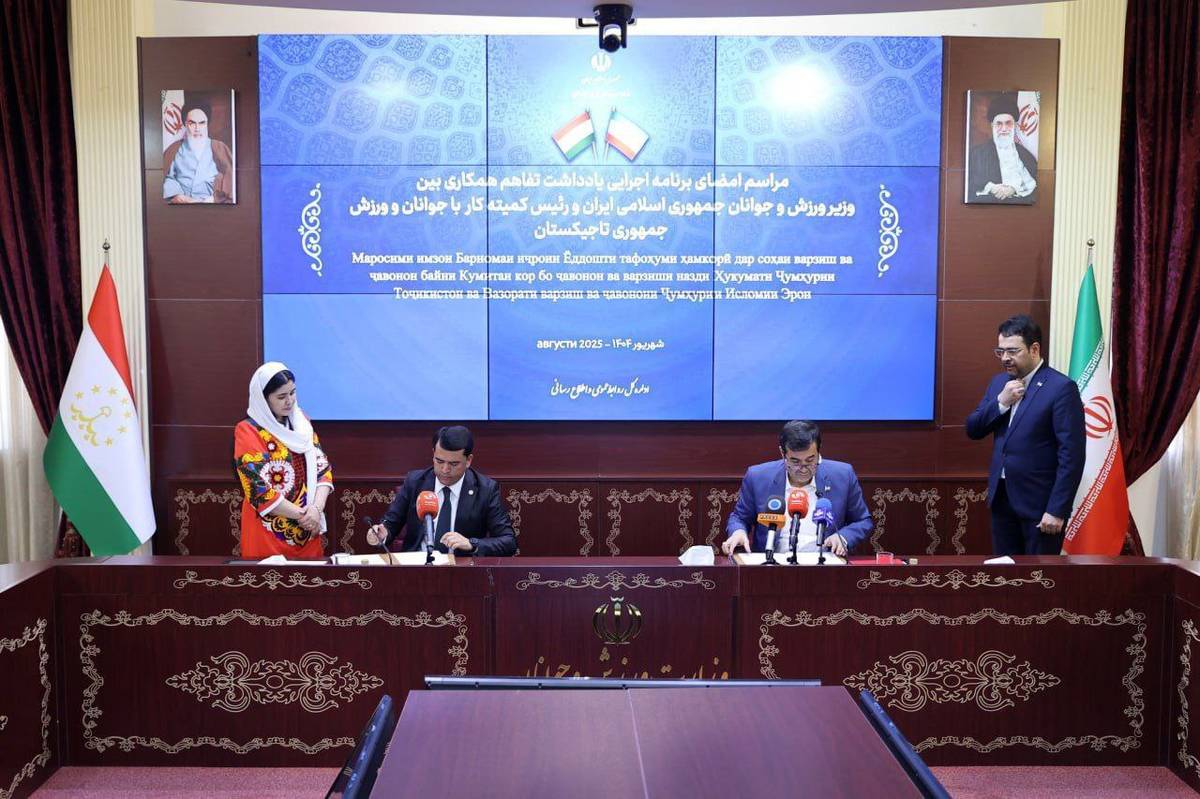 همکاری دوجانبه ایران و تاجیکستان در بخش های ورزش و جوانان و فرهنگ باید افزایش یابد