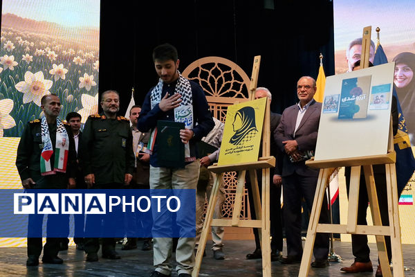 برگزاری نخستین اجلاسیه شهدای راه قدس