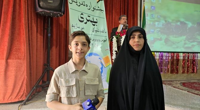 تداوم جشنواره تدریس با هدف بازآموزی معلمان جدید در استان اصفهان