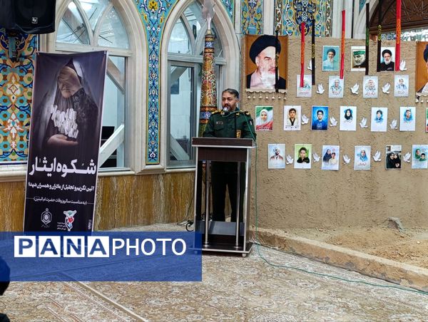 عزاداری حضرت ام البنین (س) در تکیه ابوالفضلی 