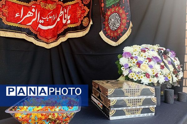 برپایی ایستگاه صلواتی و شهادت حضرت زهرا در مدرسه شهید زهره‌وند قرچک 