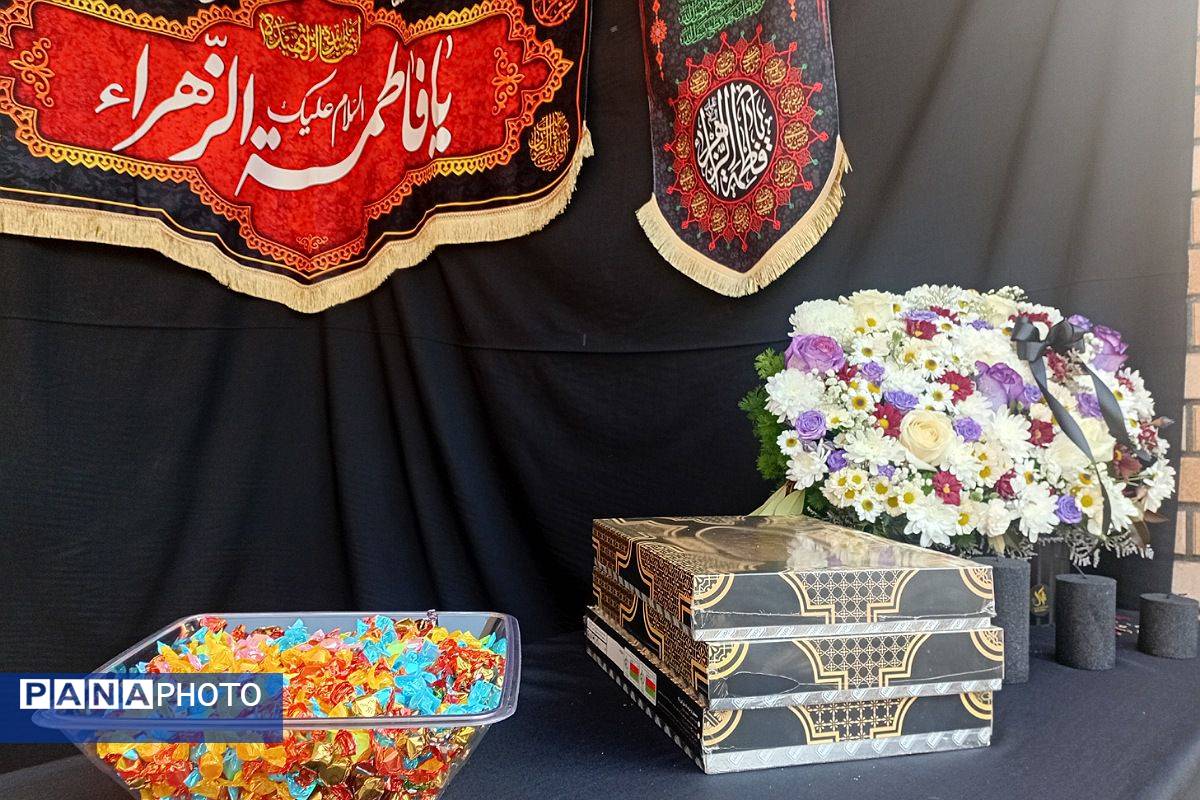 برپایی ایستگاه صلواتی و شهادت حضرت زهرا در مدرسه شهید زهره‌وند قرچک 