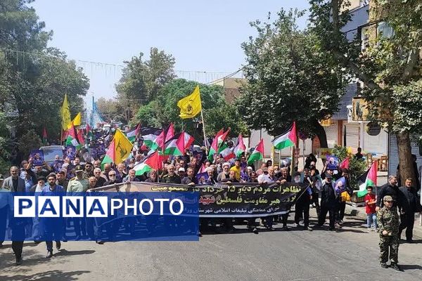 راهپیمایی مردم ولایتمدار ورامین در محکومیت ترور  شهید اسماعیل هنیه