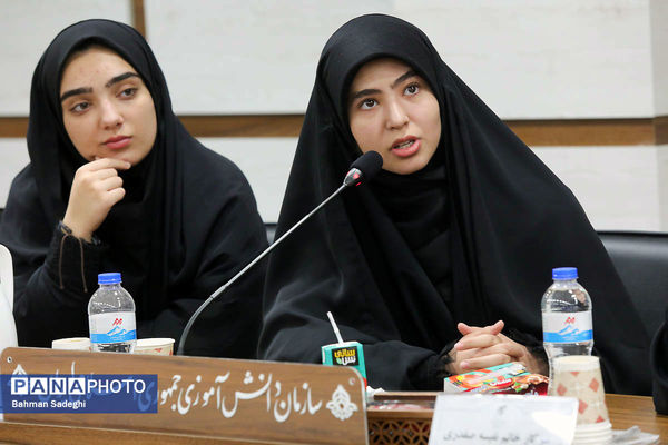  اختتامیه نخستین نشست کارگروه تدوین سند دوازدهمین دوره مجلس دانش‌آموزی