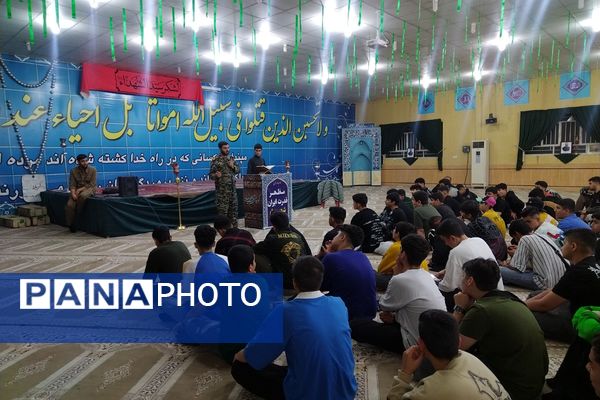 راهیان نور؛ سفری به قلب ایثار و شهادت 