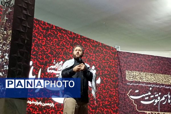 برگزاری یادواره شهدا در مسجد موسی بن جعفر شهرستان فیروزکوه 