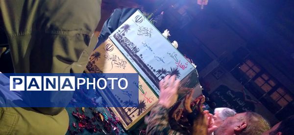 اجلاسیه کنگره ملی ۱۱۰۰ شهید شهرستان ملایر