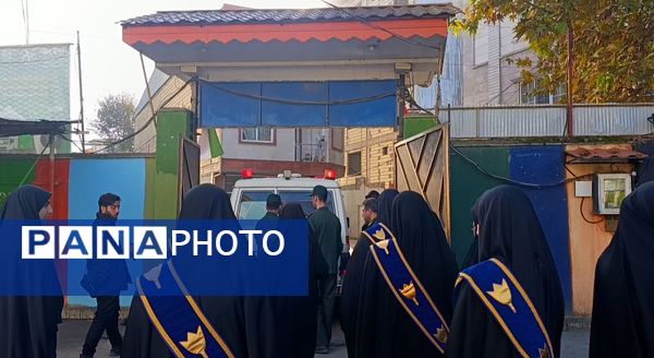 هوای عطرآگین مدرسه با حضور شهید گمنام