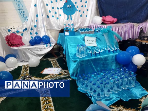 جشن آب برای دانش آموزان دبستان ناهید  نخودی نیشابور 