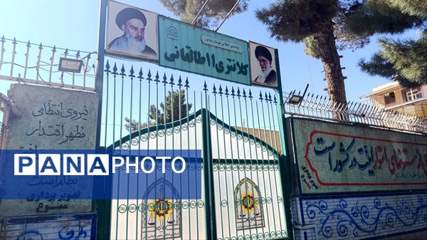 دیدار صمیمانه با پرسنل خدوم نیروی انتظامی نیشابور