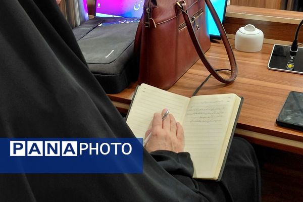 جلسه هم اندیشی انجمن اولیا و مربیان مدارس ناحیه یک شهرری