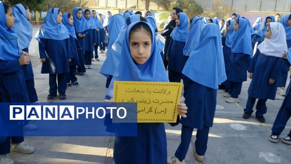 مراسم ولادت حضرت زینب (س) در آموزشگاه فرهنگ خلیل آباد