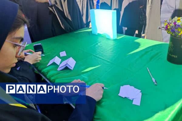 مراسم انتخابات همیار مشاور در مدارس ناحیه 4 شیراز 