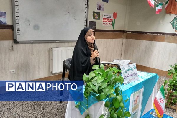 مراسم هفته بهداشت و روان در مدرسه خوارزمی رباط کریم
