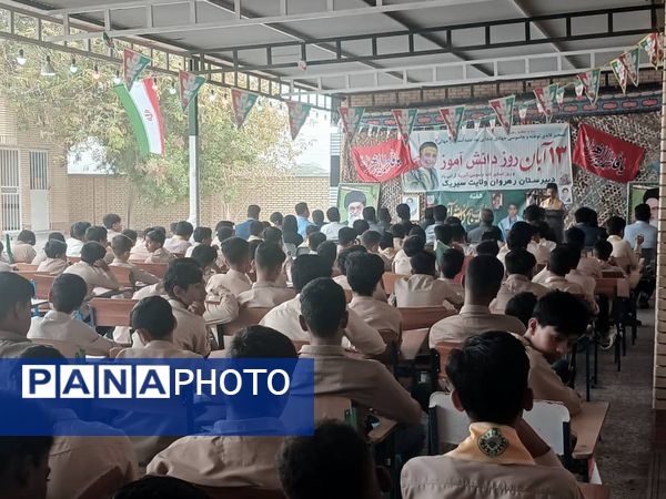 تجدید میثاق دانش‌آموزان سیریکی با آرمان‌های انقلاب در ۱۳ آبان 