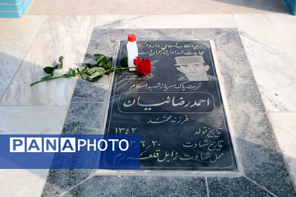 تجدید میثاق با شهدا و آرمانهای انقلاب در آغاز هفته دفاع مقدس