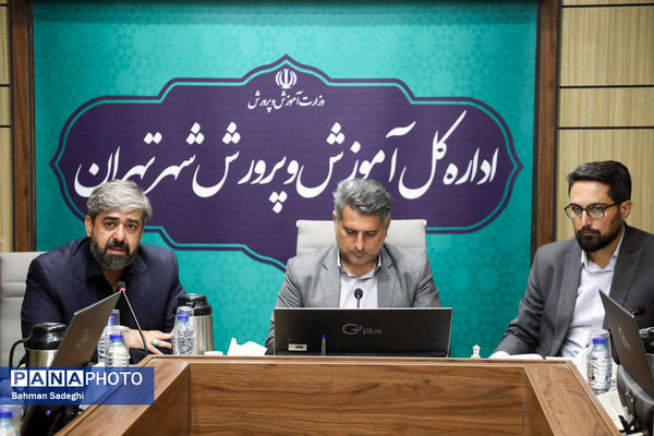 مراسم تجلیل از دانش آموز خبرنگاران شهر تهران