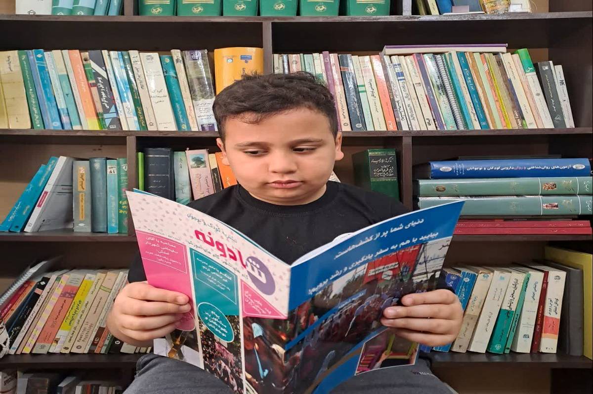 شادونه؛ راهی برای ورود به دنیای خلاقیت و سرگرمی