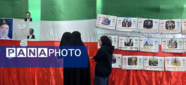 برگزاری نمایشگاه استکبارستیزی در دبیرستان نمونه حضرت معصومه(س) بافق