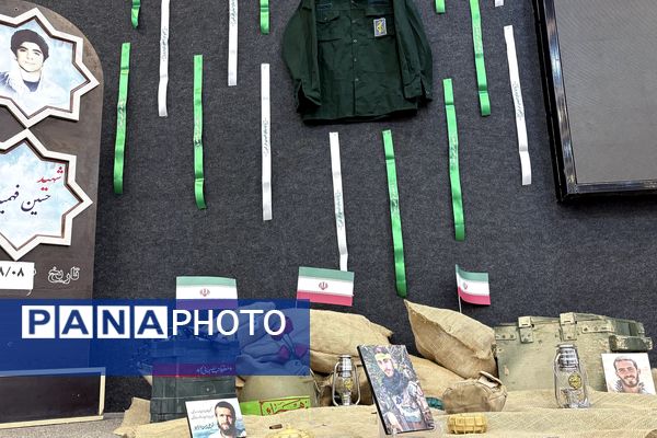 برگزاری آیین وطن‌یار سازمان دانش‌آموزی اسلامشهر باحضور مسئولان و پیشتازان