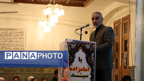 یادواره ۱۷۰۰ شهید شهرستان بابل و ۲۴ شهید گلزار سیدنظام الدین 