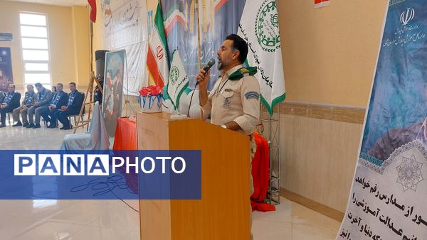 روز دوم و اختتامیه پیش اردوی دختران خراسان شمالی