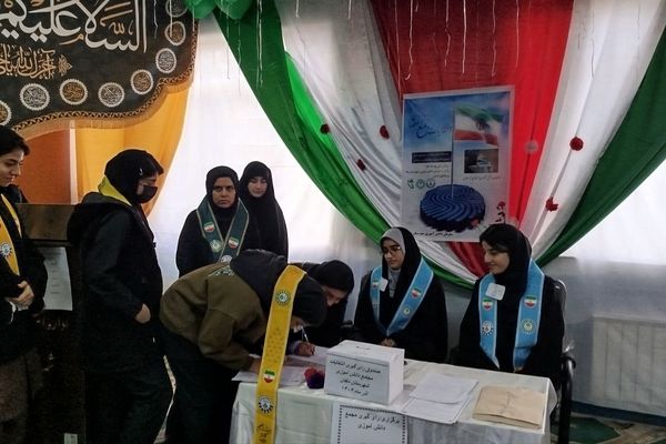 انتخابات مجمع سازمان دانش‌آموزی نورآباد