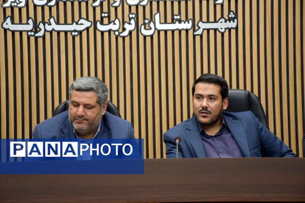 نشست همدلی معاون استاندار با قهرمانان و مربیان ورزشی تربت حیدریه