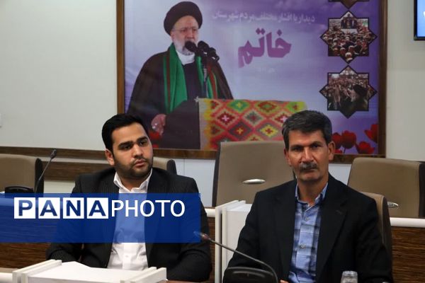 جلسه شورای آموزش و پرورش در فرمانداری خاتم 