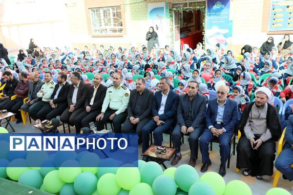 برگزاری مشترک جشن عاطفه‌ها در همدان با مشارکت کمیته امداد و سازمان دانش‌آموزی