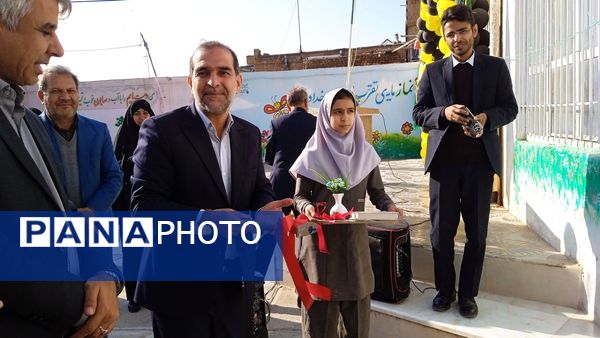 آیین افتتاح پایگاه نهضت سواد آموزی در دبستان شهید نجفی فدافن
