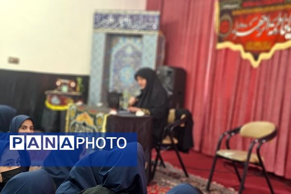 مدرسه نمونه‌دولتی ارشاد شهرستان قرچک در سوگ یاس نبی