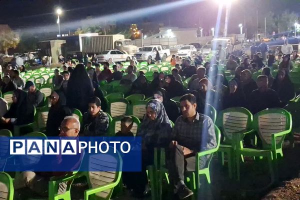 نمایش میدانی «پایداری در آتش» در شیراز