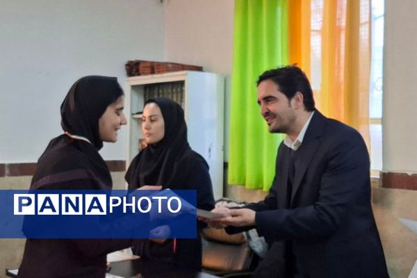 اختتامیه مسابقات شطرنج دختران بهارستان دو