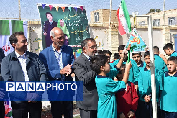 آیین زنگ «مهر و مقاومت» در مدارس شهرستان بهاباد
