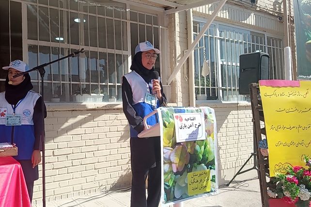 افتتاحیه طرح آهن یاری در دبیرستان کوثر فرهنگیان