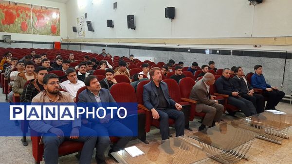 مراسم آموزش کاروان‌های عمره دانش‌آموزی پسران شمال‌غرب کشور