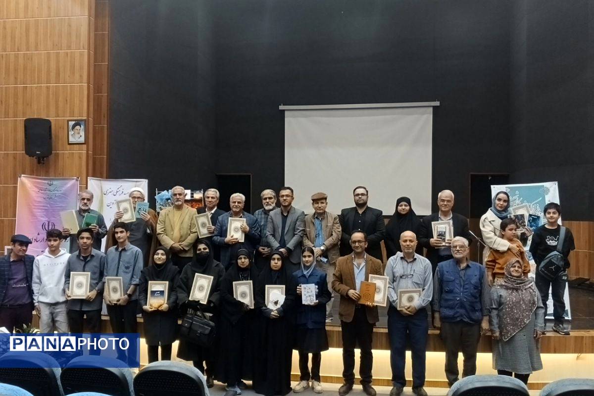 رونمایی از ۲۱ اثر تازه؛ پاسداشت نویسندگان در اداره فرهنگ و ارشاد قدس