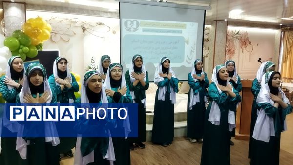 مراسم پیشگیری از آسیب‌های اجتماعی با حضور مسئولان در اسکو 