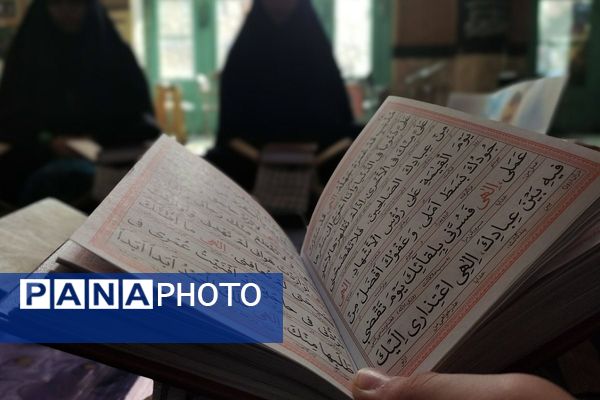  میقات صالحین در مسجد جامع شهرستان قرچک