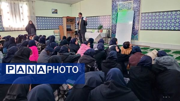 طرح قاضی در دبیرستان صدیقه مشهد