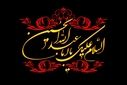 مراسم عزاداری اباعبدالله الحسین(ع) در دبیرستان صدیقه الزهرا(س) فردیس