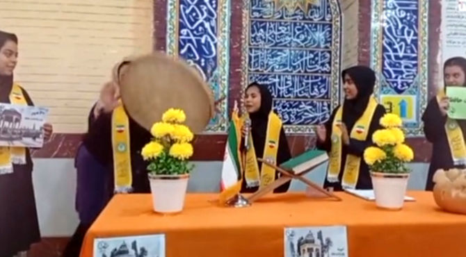 مراسم بزرگداشت حافظ در دبیرستان نرجس۱ 