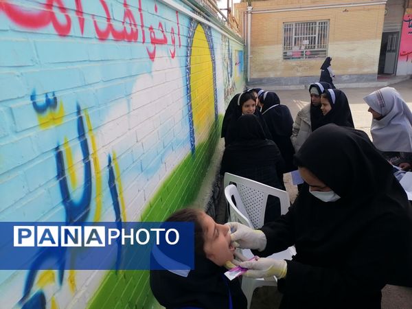 وارنیش فلوراید برای دانش آموزان دبستان ناهید نخودی 